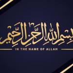 laibajaved Profile Picture